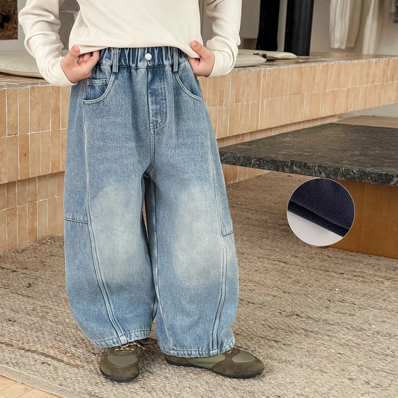 【KID】裏起毛ワイドシルエットデニムパンツ