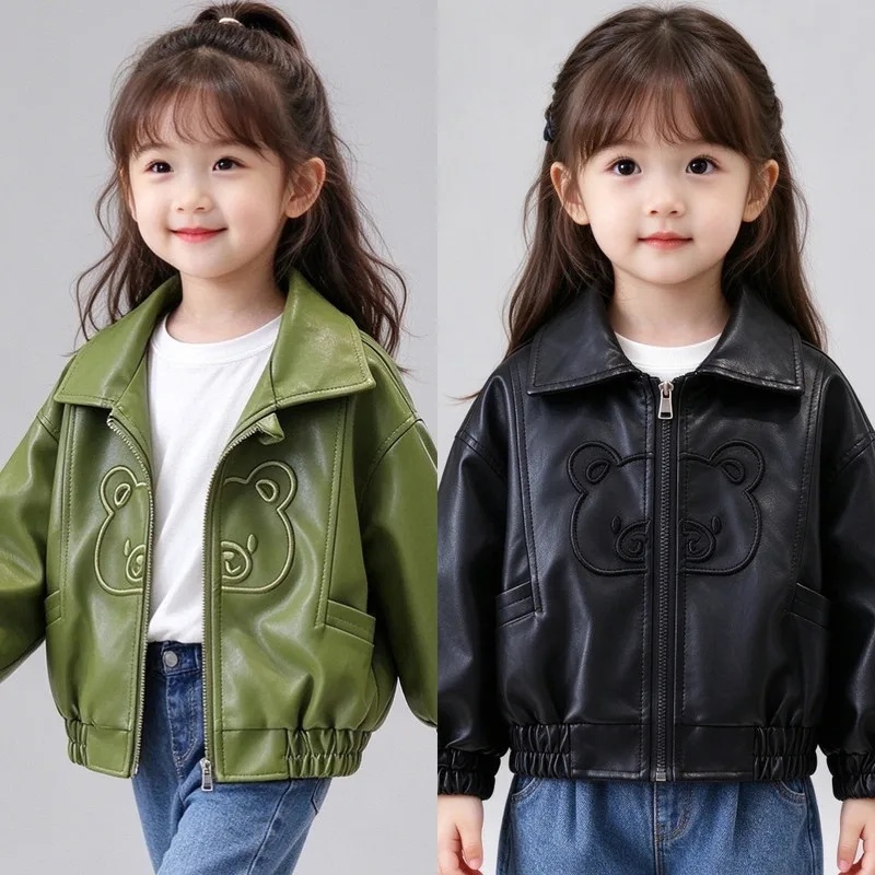 【KID】くまモチーフ襟付きジップジャケット