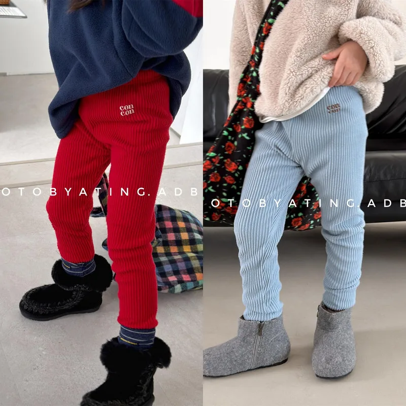 【KID】リブスリムフィット裏起毛ロングパンツ