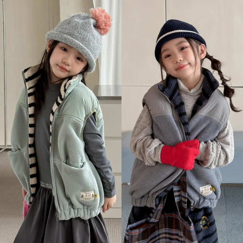 【KID】配色パネル切替ポケット付きキッズベスト