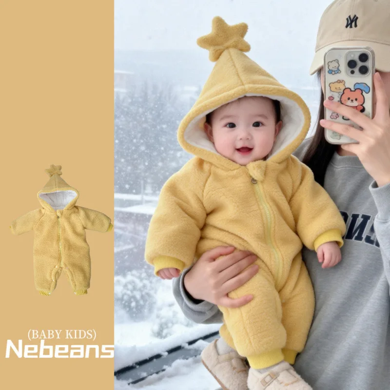【BABY】星モチーフ付き起毛ベビーカバーオール