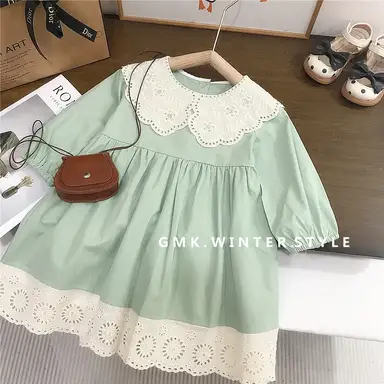 グリーン