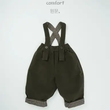 グリーンサロペットパンツ