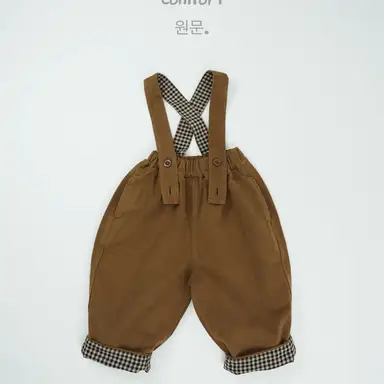 ブラウンサロペットパンツ
