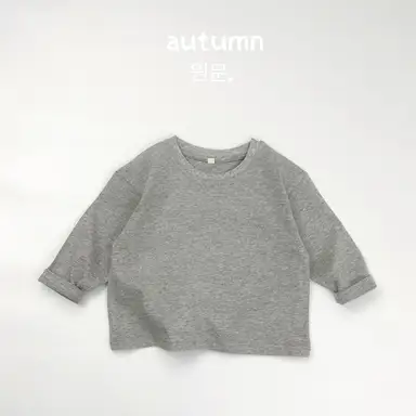 グレー