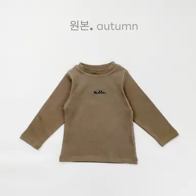 ブラウン