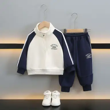 ネイビー上下セット