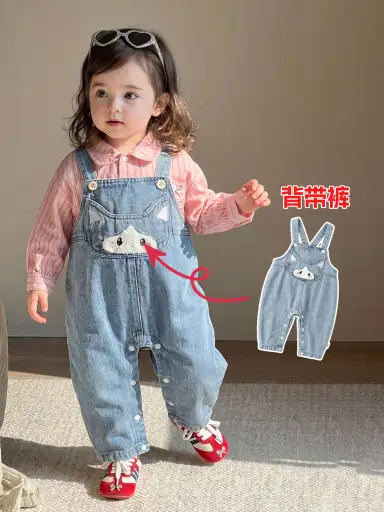 デニムサロペットカバーオール