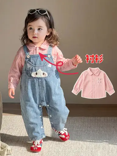ピンクトップス