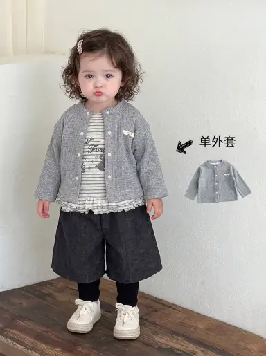 グレー カーディガン