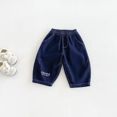 デニムパンツ