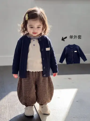 ネイビーカーディガン
