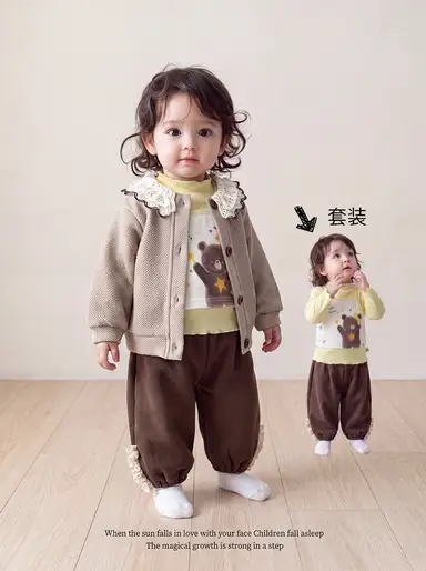 イエロートップス＋ベスト＋パンツセット