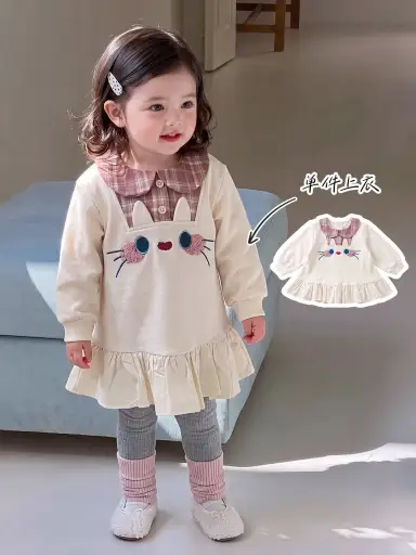 アイボリー ワンピース