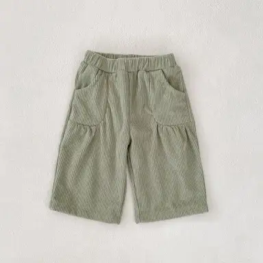 グリーン