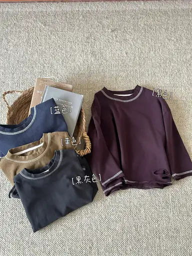 イエロー