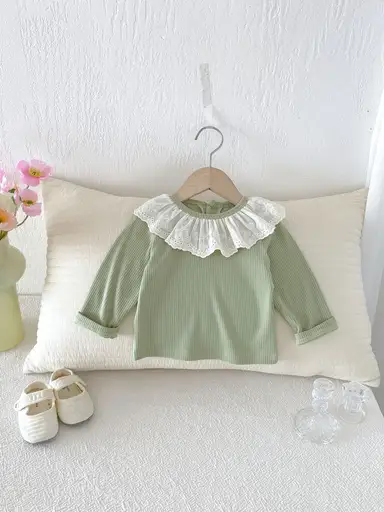 グリーン