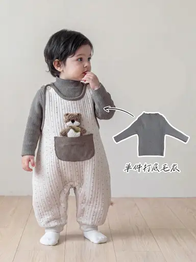 グレートップス