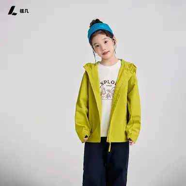グリーン