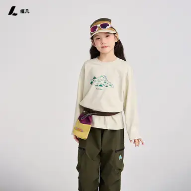アイボリー山