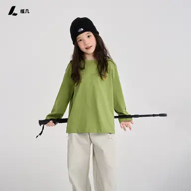 グリーントップス