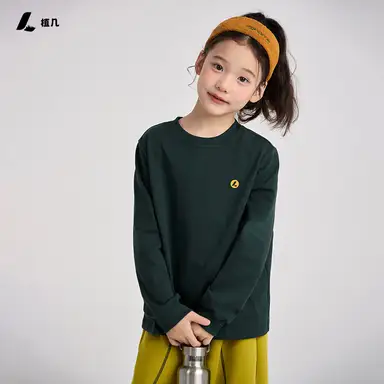 グリーン