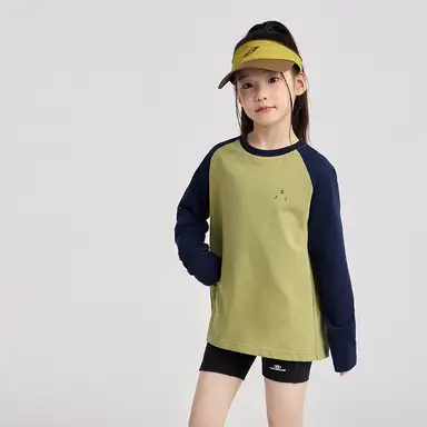 グリーン