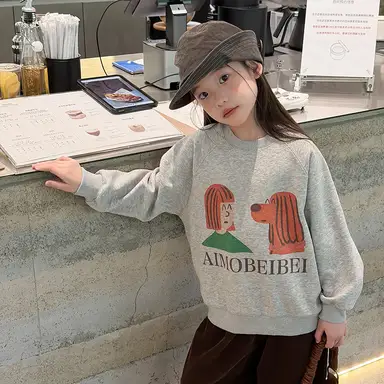 グレー