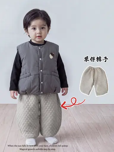 グレー パンツ