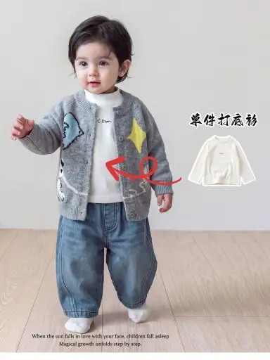 アイボリートップス