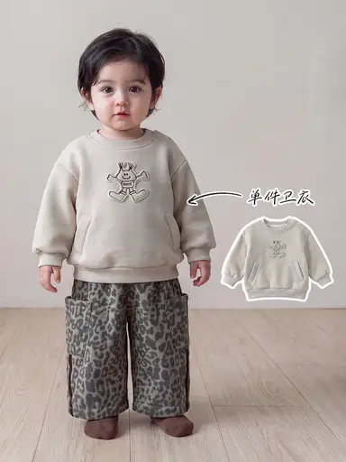 アイボリー トップス