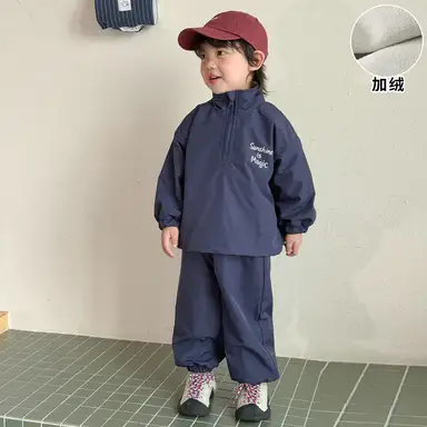 ネイビー 上下セット