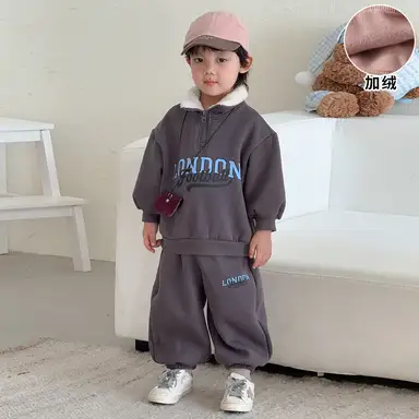 グレー 上下セット