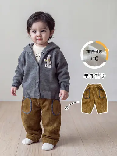 イエロー パンツ