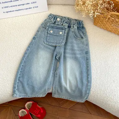デニムパンツ
