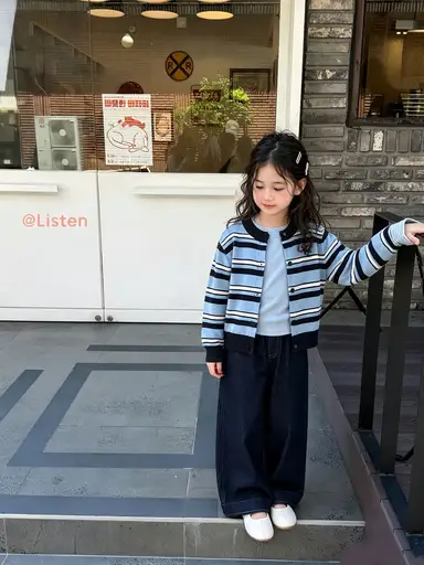 ブルーストライプカーディガン