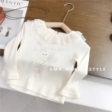 アイボリートップス