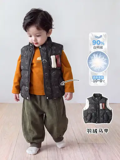 ブラック ベスト