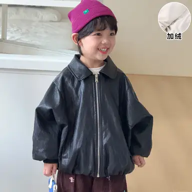 ブラック アウター