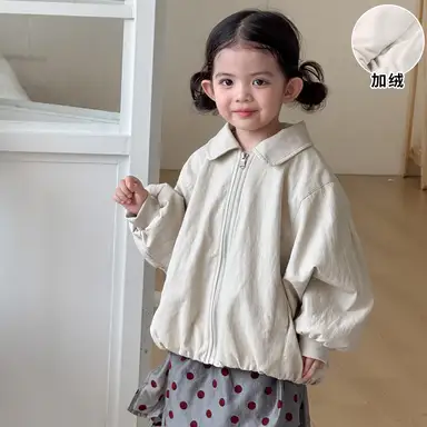 アイボリー アウター