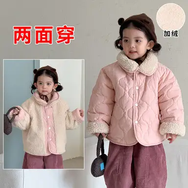 ピンク アウター