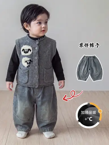 デニム パンツ