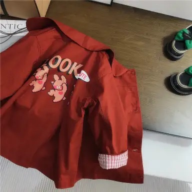 レッド アウター