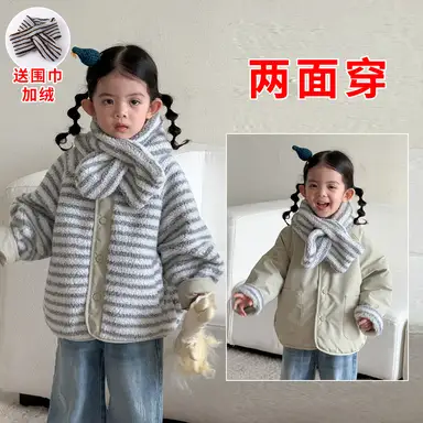 グレー アウター