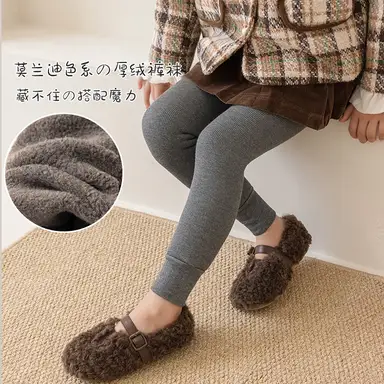 ダークグレー レギンス