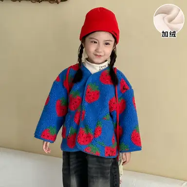 ブルー アウター