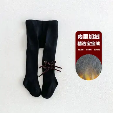 ブラック レギンス