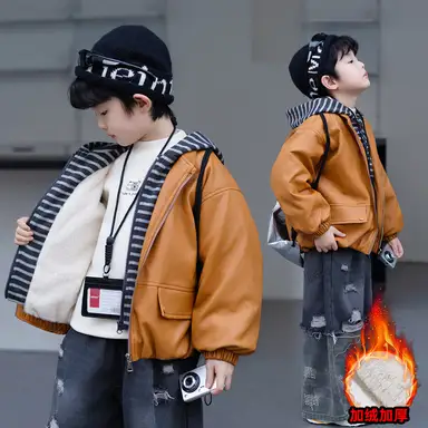 オレンジ アウター