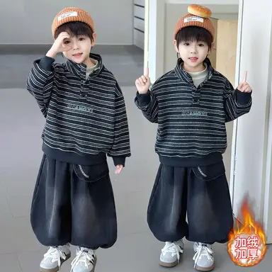 ダークグレー 上下セット