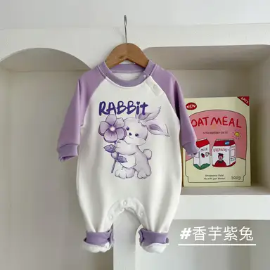 アイボリーうさぎ